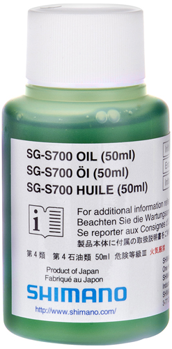 Öl Shi für 11-Gang Alfine SG-S700 50ml